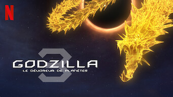 GODZILLA Le dévoreur de planètes (2018)