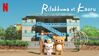 Rilakkuma et Kaoru (2019)