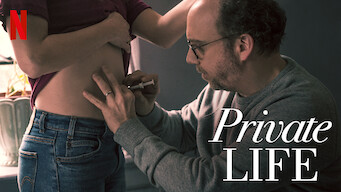 Private Life (2018)