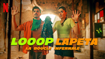 Looop Lapeta : La boucle infernale (2022)