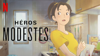 Héros modestes : Ponoc Short Films Theatre (2018)