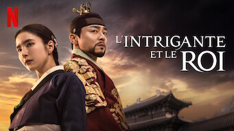 L'Intrigante et le Roi (2024)