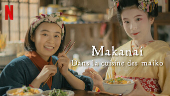 Makanai : Dans la cuisine des maiko (2023)