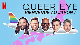 Queer Eye : Bienvenue au Japon ! (2019)