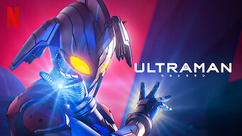 ULTRAMAN (2023)