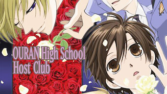 Ouran Host Club : Le lycée de la séduction (2006)