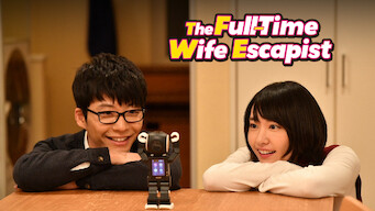 The Full-Time Wife Escapist (2021)