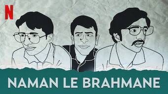 Naman le brahmane (2016)