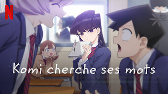 Komi cherche ses mots (2021)