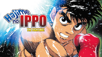 Ippo le challenger (2013)