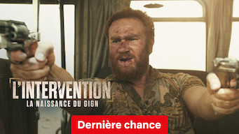 L'Intervention (2019)