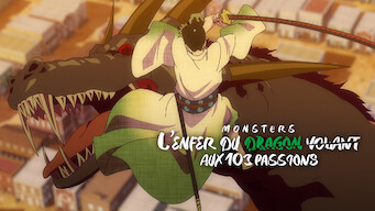 Monsters : L'enfer du dragon volant aux 103 passions (2024)