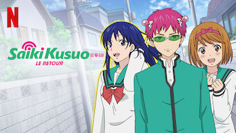 Saiki Kusuo no Ψ Nan : Le retour (2019)