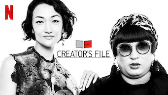 Creator's File (2021)