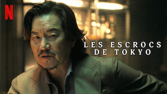 Les Escrocs de Tokyo (2024)