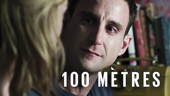 100 mètres (2016)