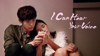 I can hear you voice (2013)