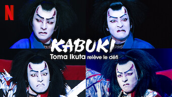 Kabuki : Toma Ikuta relève le défi (2022)